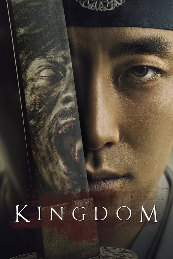 A man in traditional Korean attire stares ahead, half his face obscured by a sword reflecting a screaming zombie face. Text at the bottom reads Kingdom, immersing viewers in a chilling scene reminiscent of dramas streaming on IPTV Suisse.